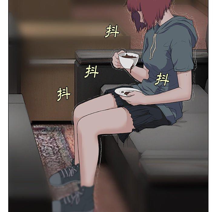野狗 第 4 話 第107页