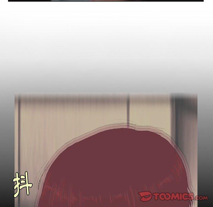 野狗 第 4 話 第108页