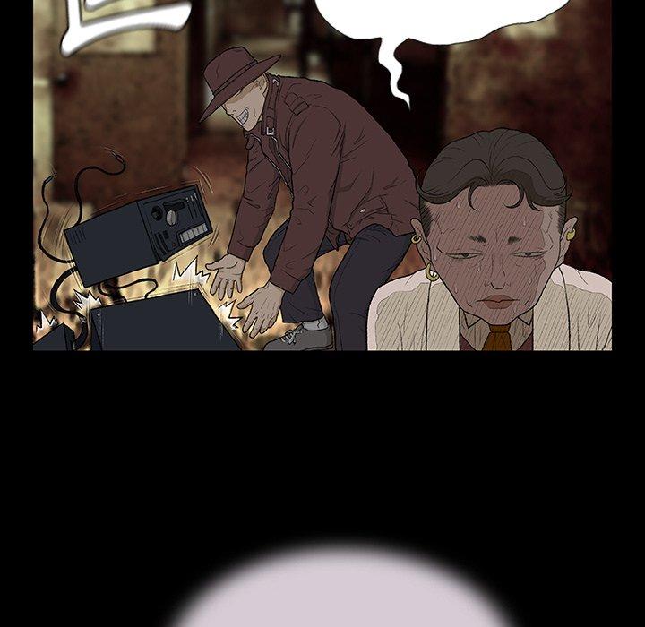 野狗 第 5 話 第77页