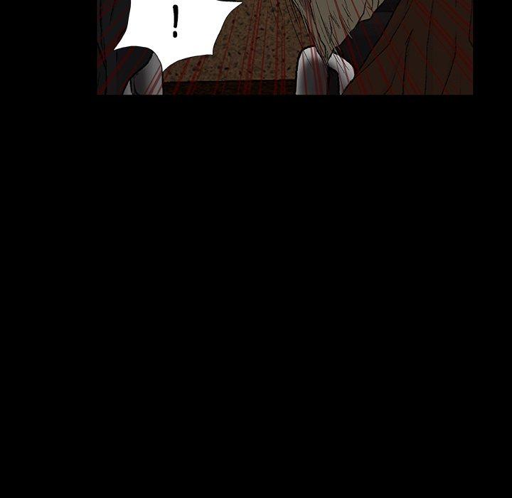 野狗 第 9 話 第107页