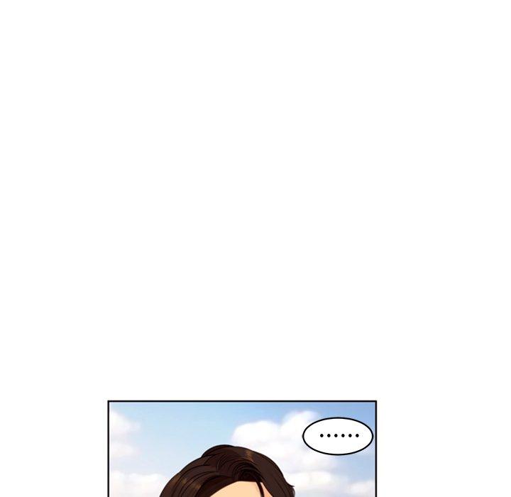 現成老爸 第 11 話 第6页