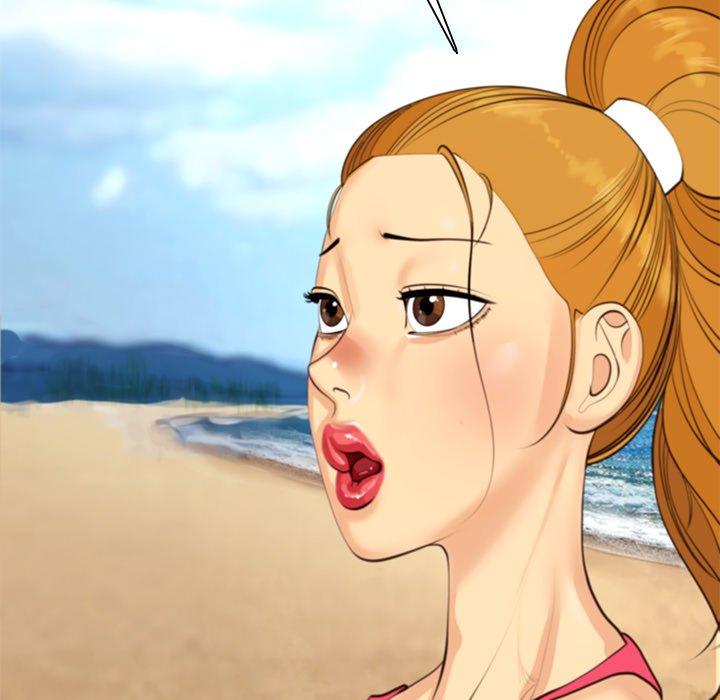 現成老爸 第 11 話 第73页