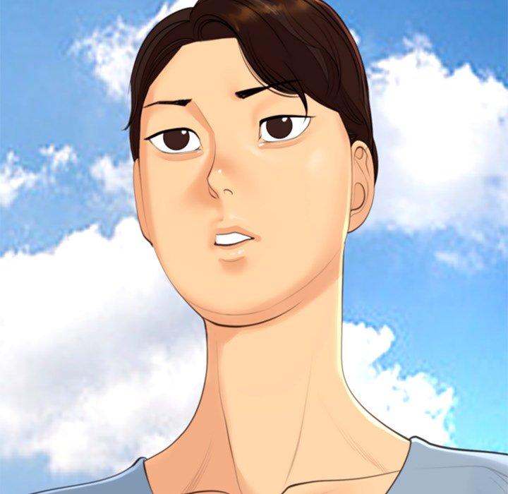 現成老爸 第 11 話 第109页