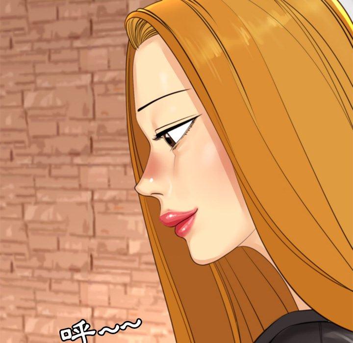現成老爸 第 11 話 第169页