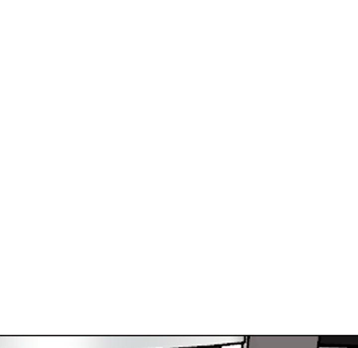 現成老爸 第 19 話 第51页