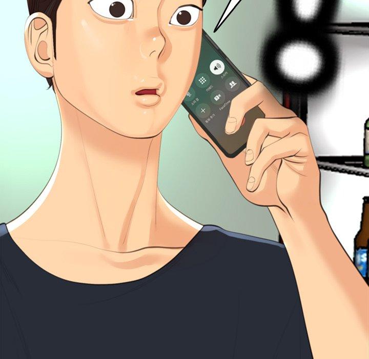 現成老爸 第 19 話 第281页