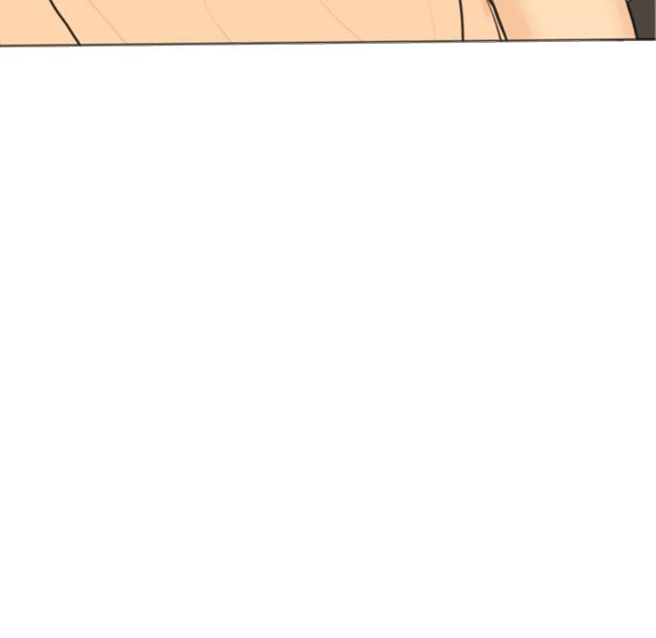 現成老爸 第 3 話 第105页