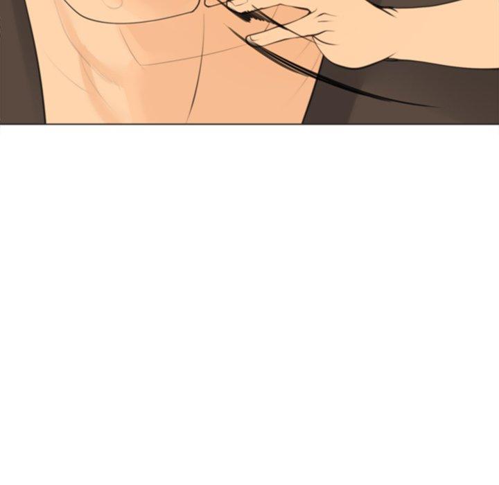 現成老爸 第 3 話 第132页