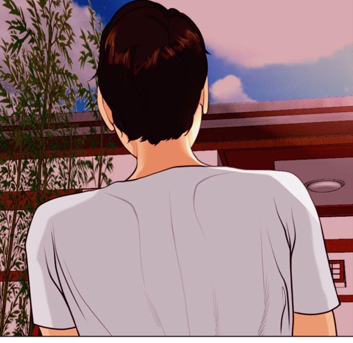 現成老爸 第 4 話 第63页