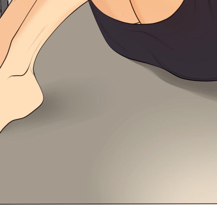 現成老爸 第 4 話 第147页