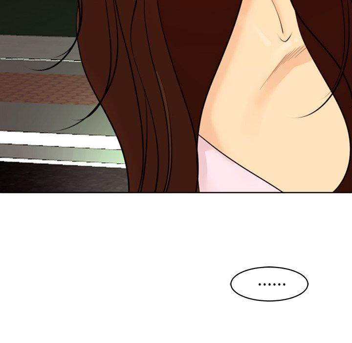 現成老爸 第 5 話 第172页