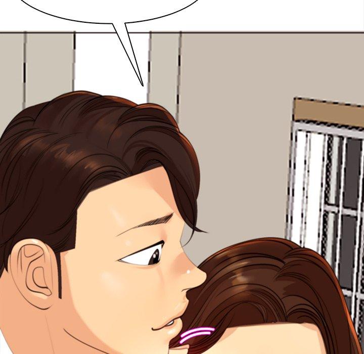 現成老爸 第 5 話 第198页