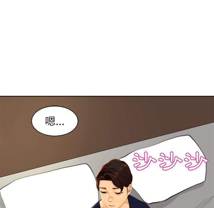 現成老爸 第 6 話 第25页