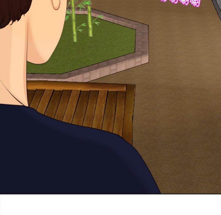 現成老爸 第 6 話 第33页