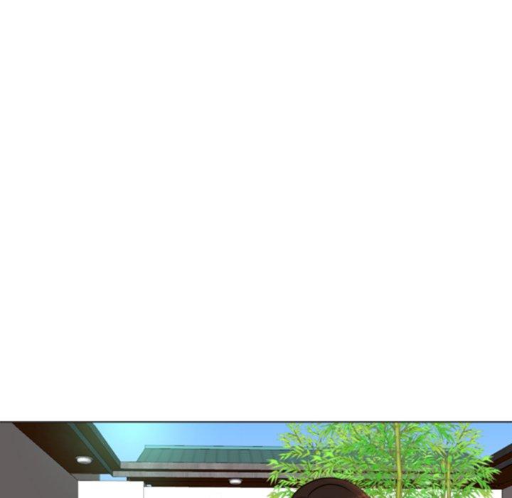現成老爸 第 6 話 第76页