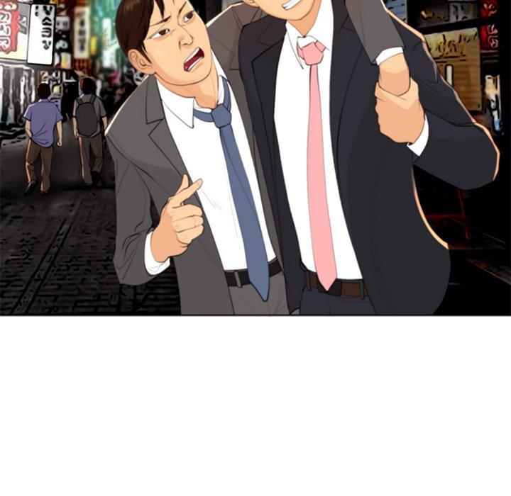 現成老爸 第 6 話 第126页
