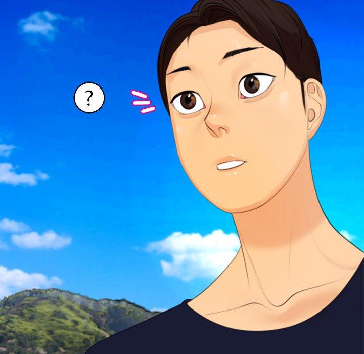 現成老爸 第 6 話 第152页