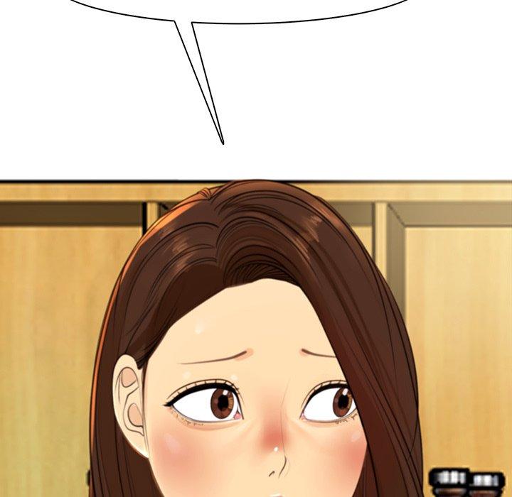 現成老爸 第 7 話 第11页