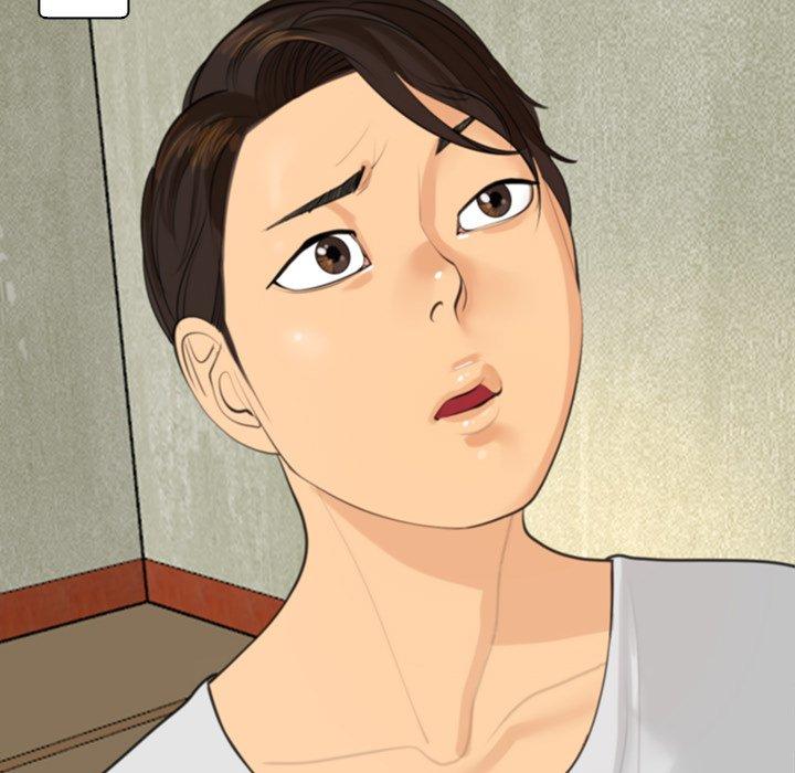現成老爸 第 8 話 第23页