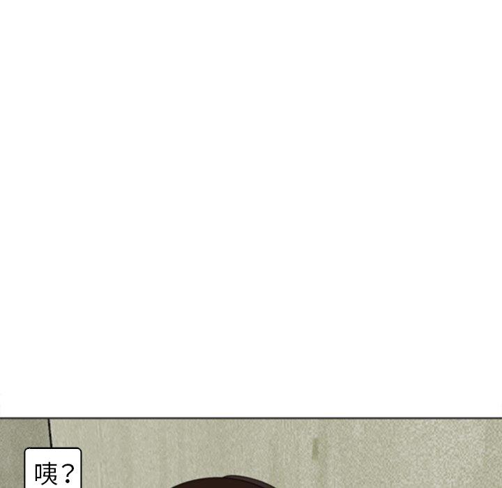現成老爸 第 8 話 第22页