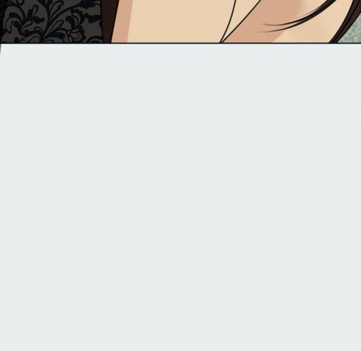 現成老爸 第 8 話 第76页