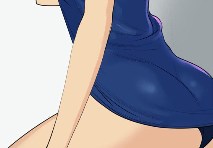 現成老爸 第 9 話 第3页