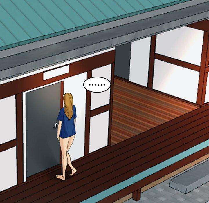 現成老爸 第 9 話 第89页