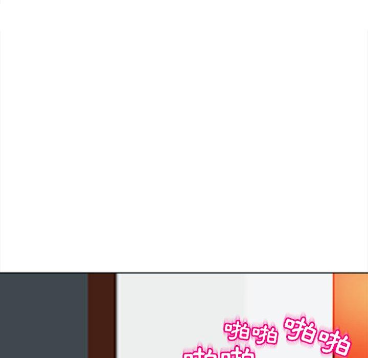 現成老爸 第 9 話 第160页