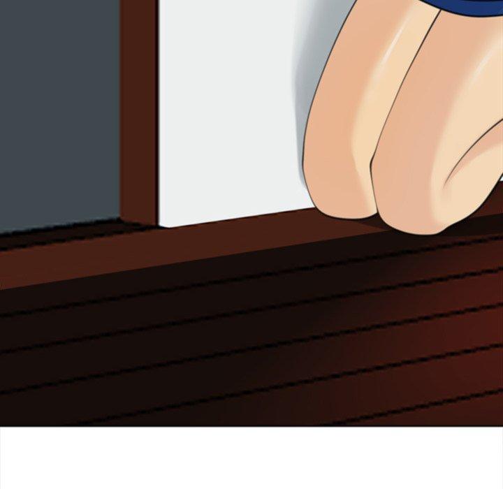 現成老爸 第 9 話 第162页
