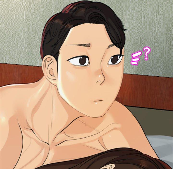 現成老爸 第 9 話 第264页