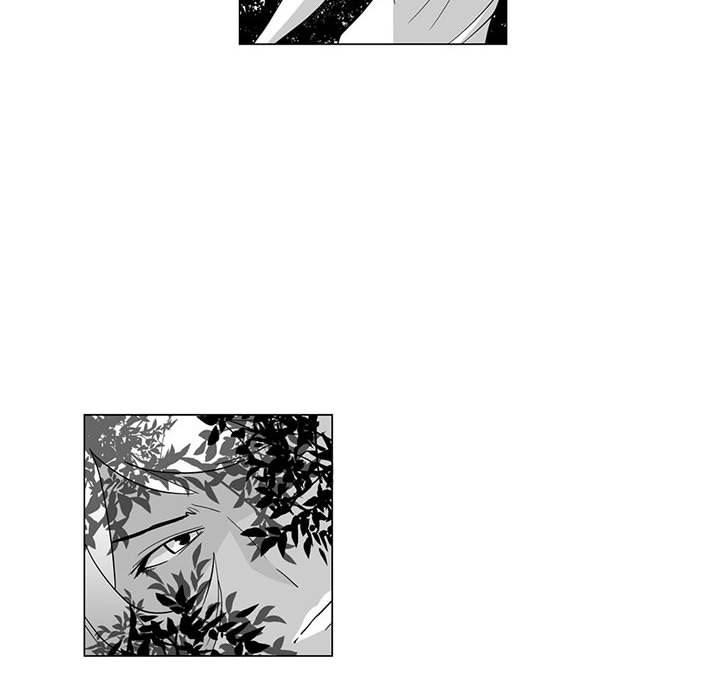 奇怪的社區阿姨 第 3 話 第19页