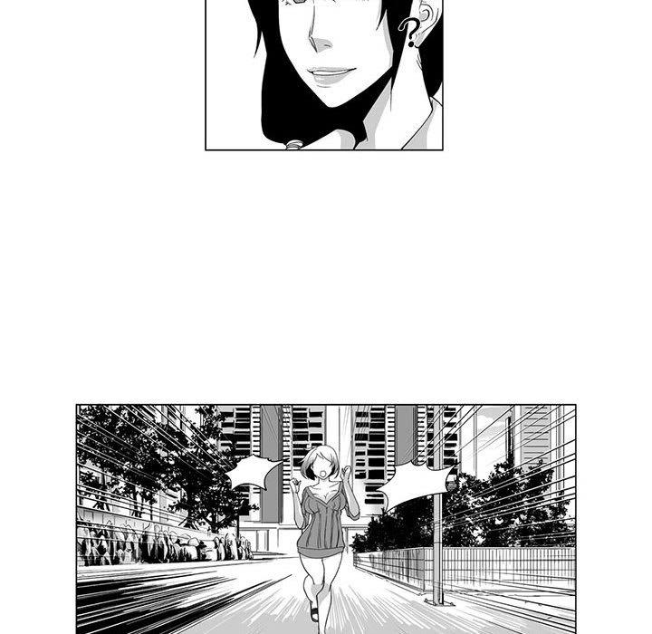 奇怪的社區阿姨 第 3 話 第34页
