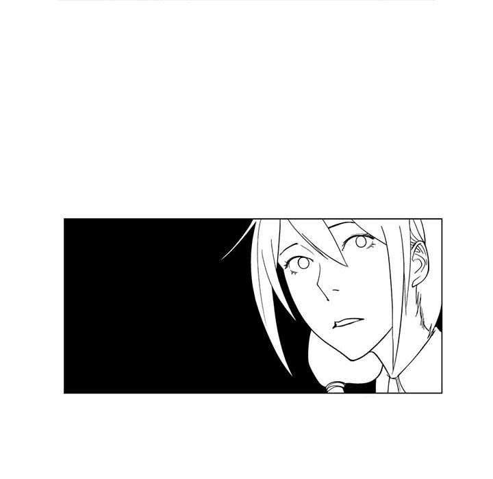 奇怪的社區阿姨 第 7 話 第25页