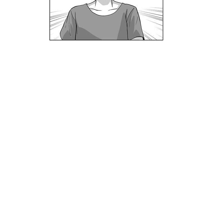 奇怪的社區阿姨 第 8 話 第40页
