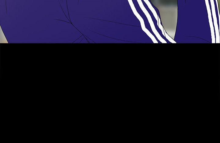金錢與女人 第5話-可疑人物的現身 第4页