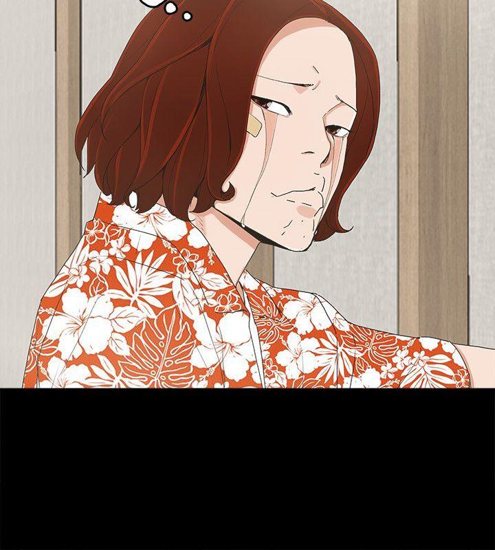 金錢與女人 第7話-覬覦太子爺的未婚妻 第19页