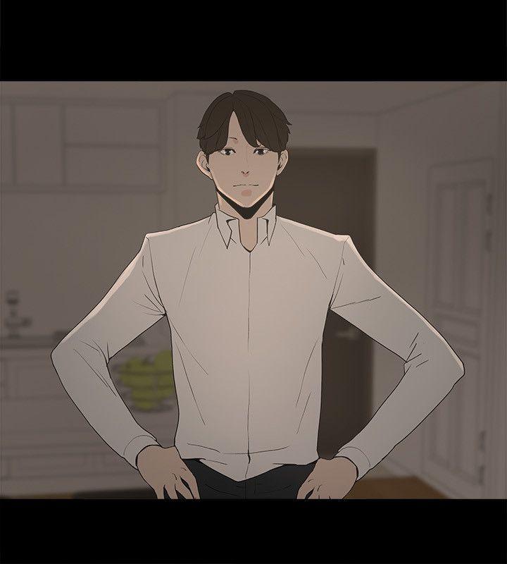 金錢與女人 第2話-親愛的，你今天好猛…! 第21页