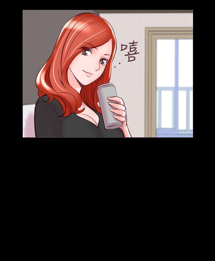 機密檔案Secret Folder 第8章 第13页