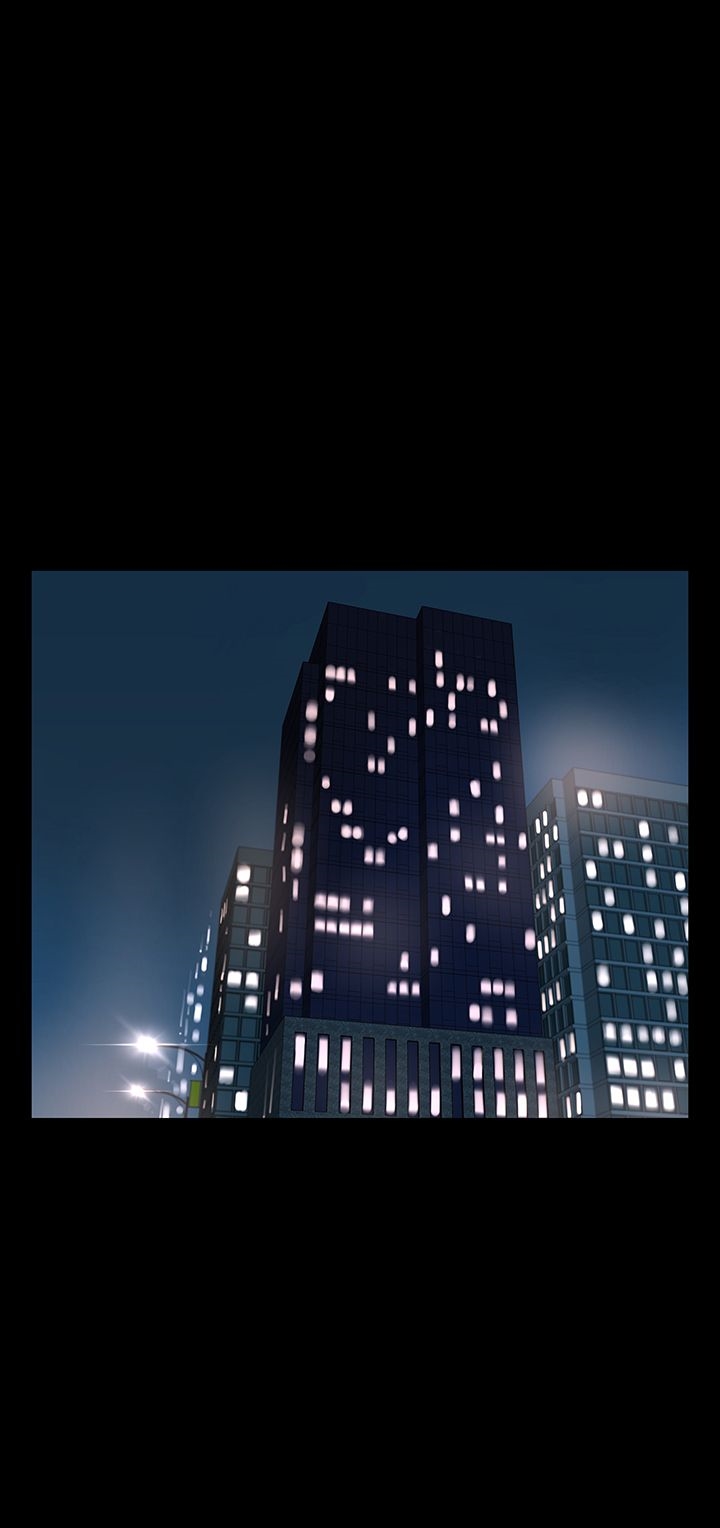 機密檔案Secret Folder 第8章 第24页