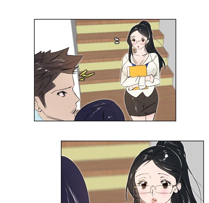 職場秘密戀情 第 4 話 第29页