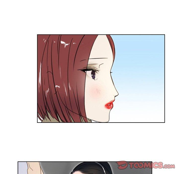 職場秘密戀情 第 7 話 第37页