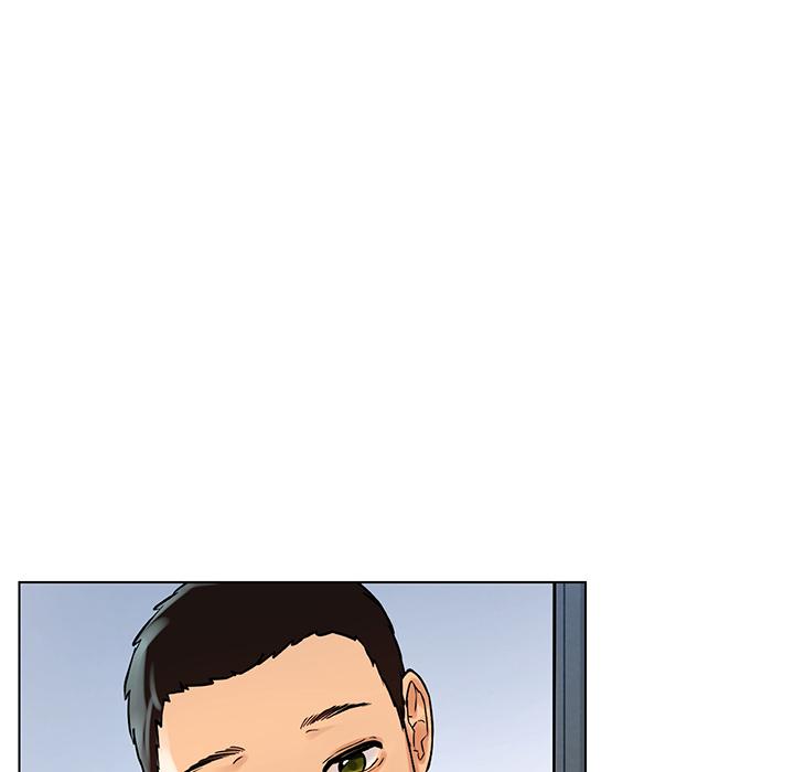 都市男女 第 1 話 第91页