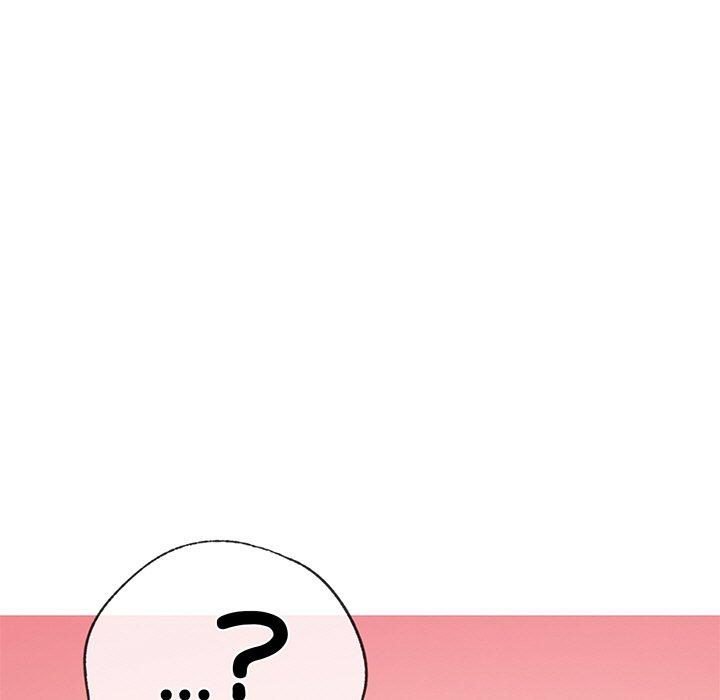 都市男女 第 2 話 第5页