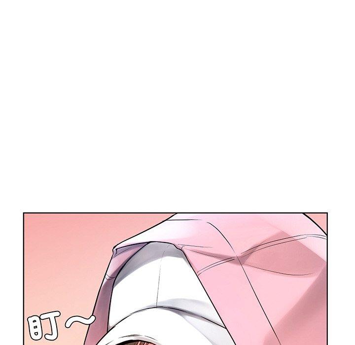 都市男女 第 2 話 第10页