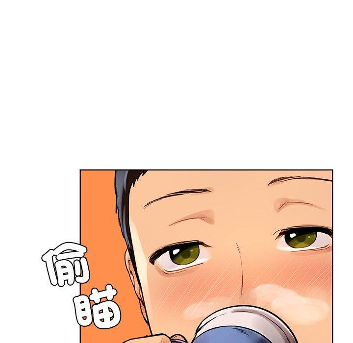 都市男女 第 2 話 第60页