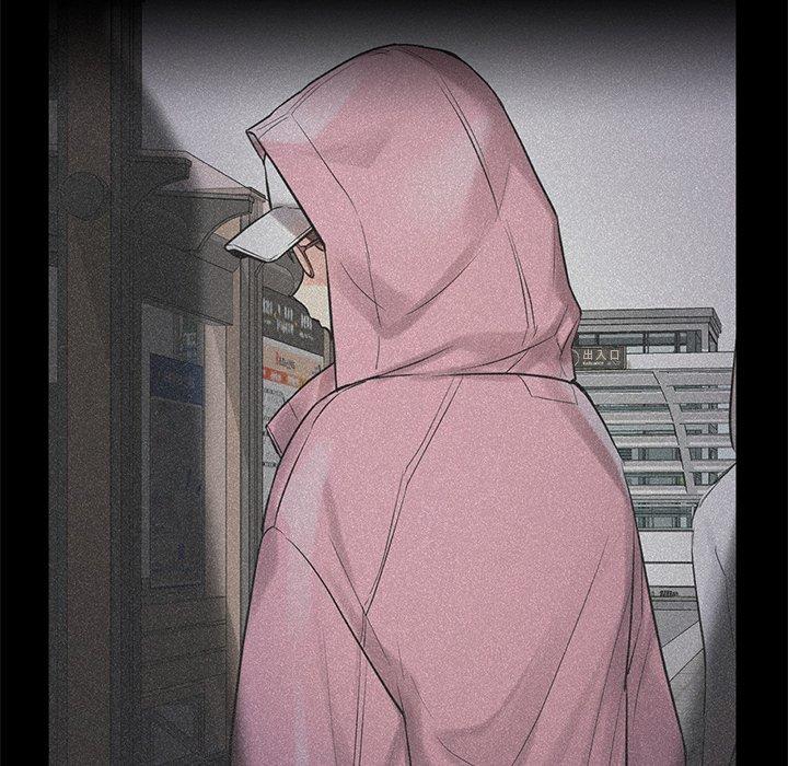 都市男女 第 2 話 第198页