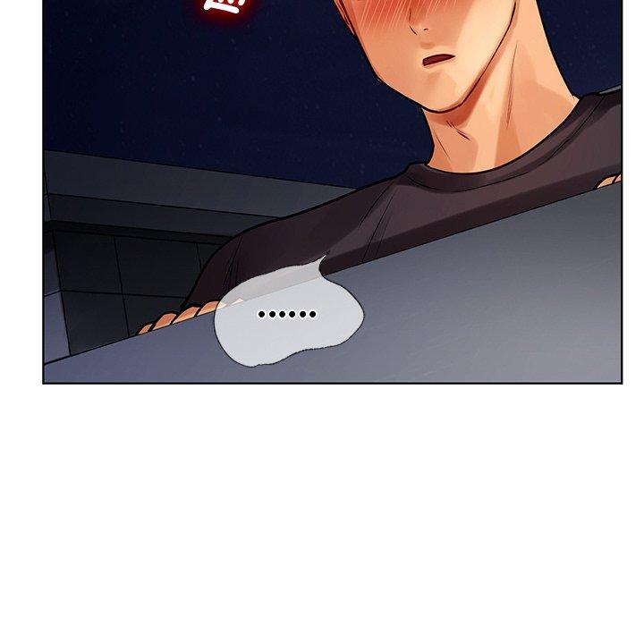 都市男女 第 3 話 第16页