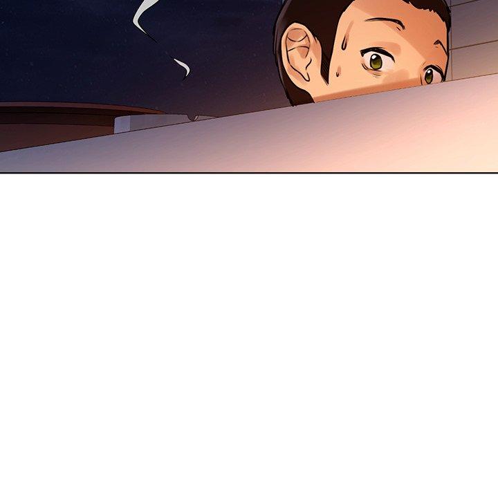 都市男女 第 3 話 第51页