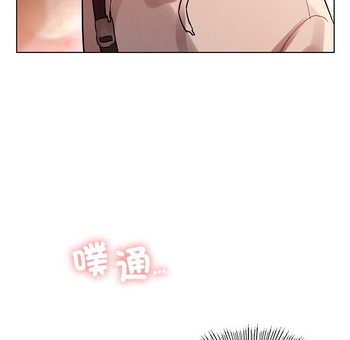 都市男女 第 3 話 第204页