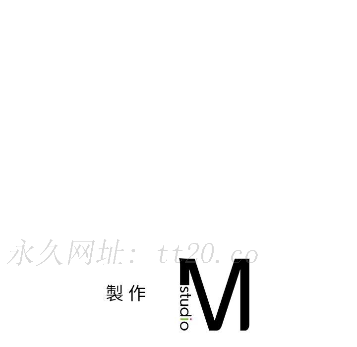 都市男女 第 3 話 第213页